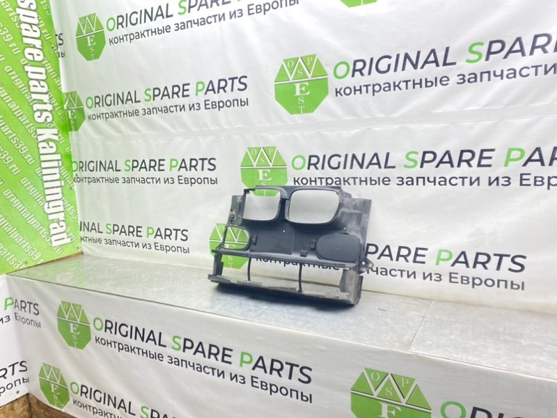 Воздухозаборник, 2600 рублей, Калининград