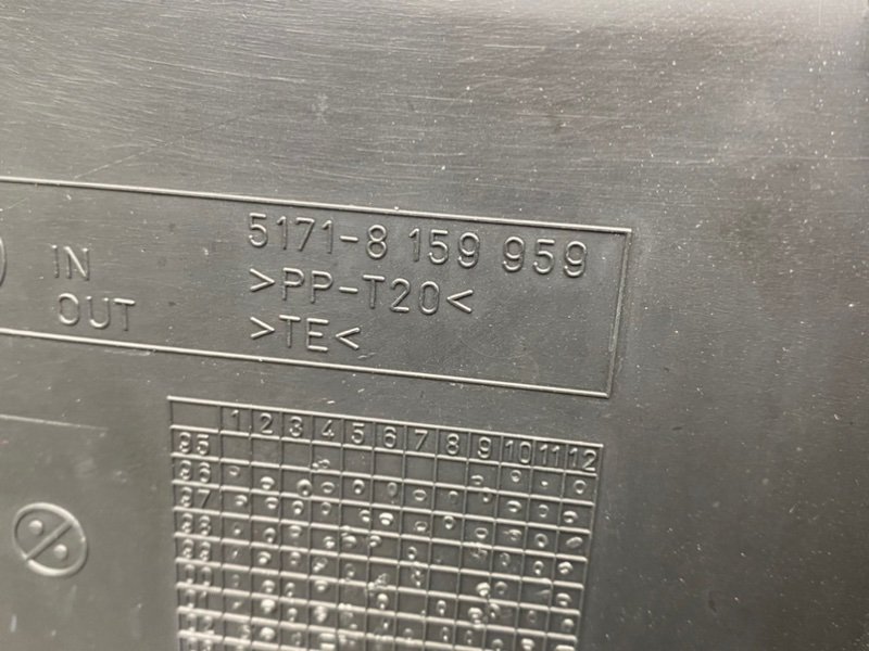 Воздухозаборник, 2600 рублей, Калининград