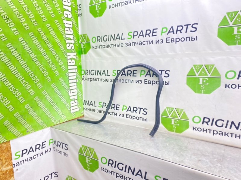 Уплотнитель, 800 рублей, Калининград