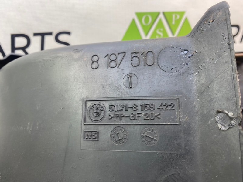 Воздуховод тормозной системы, 1000 рублей, Калининград