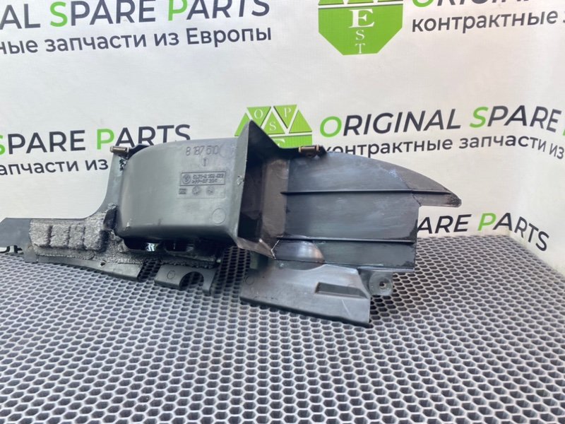 Воздуховод тормозной системы, 1000 рублей, Калининград