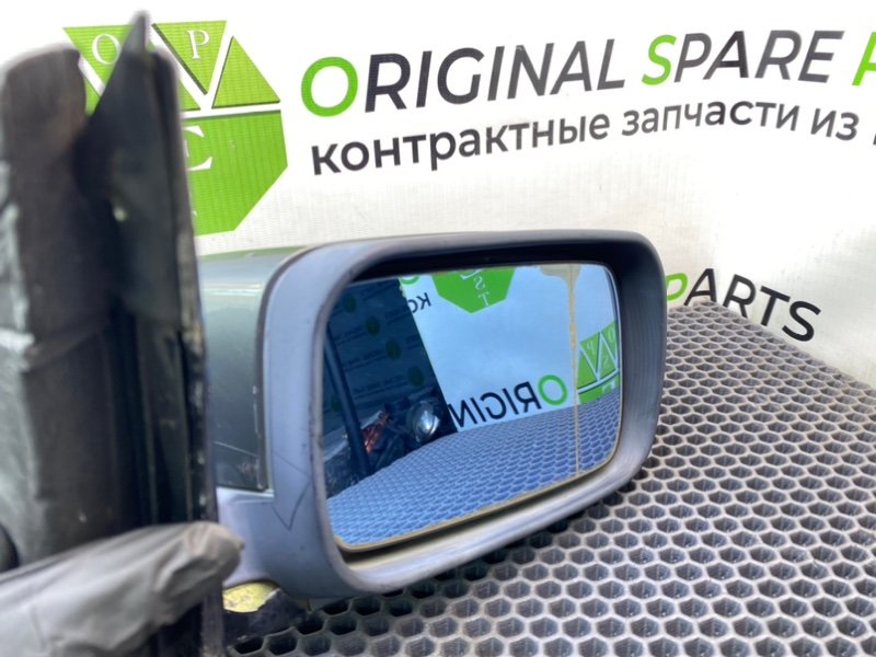 Зеркало, 2400 рублей, Калининград