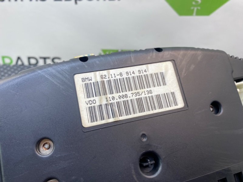 Панель приборов, 5100 рублей, Калининград