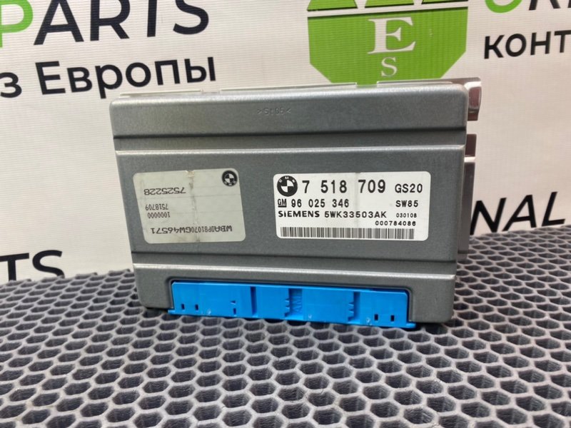 Блок АКПП, 1600 рублей, Калининград