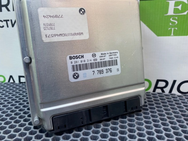 Эбу двигателя, 2600 рублей, Калининград