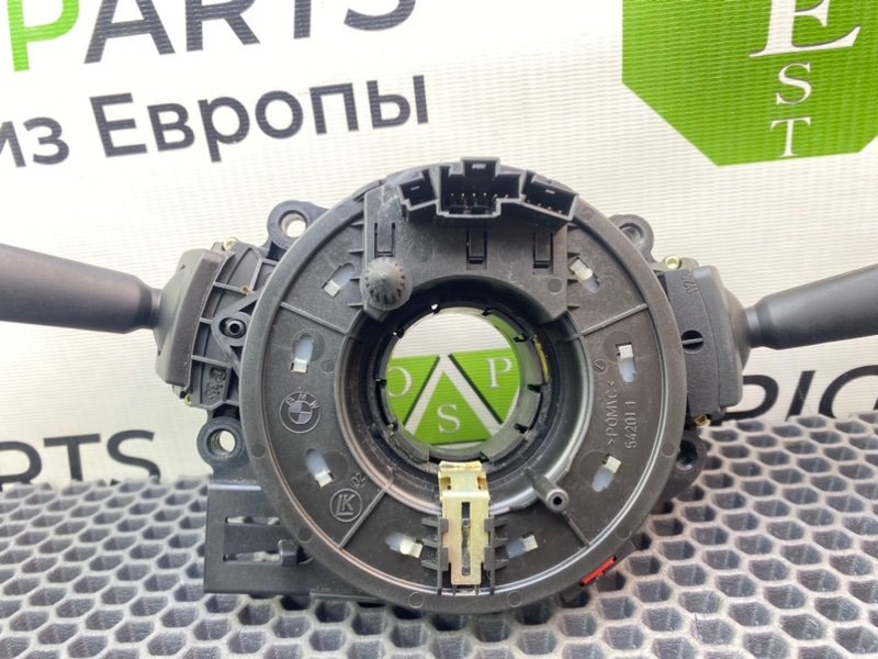 Гитара, 3600 рублей, Калининград