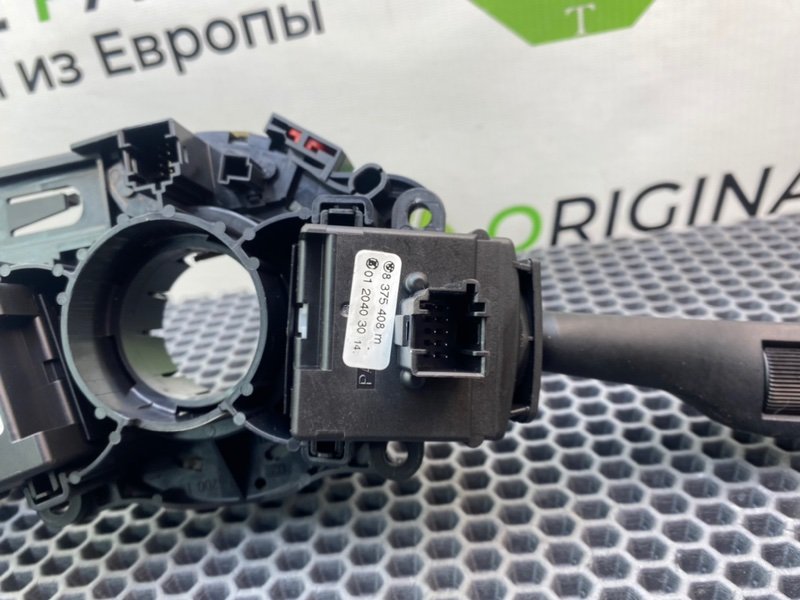 Гитара, 3600 рублей, Калининград