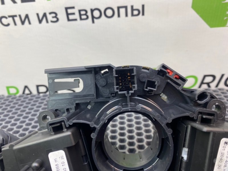 Гитара, 3600 рублей, Калининград