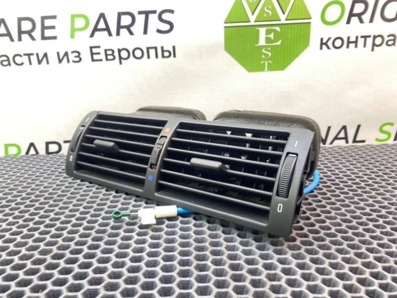 Центральный дефлектор, 2800 рублей, Калининград