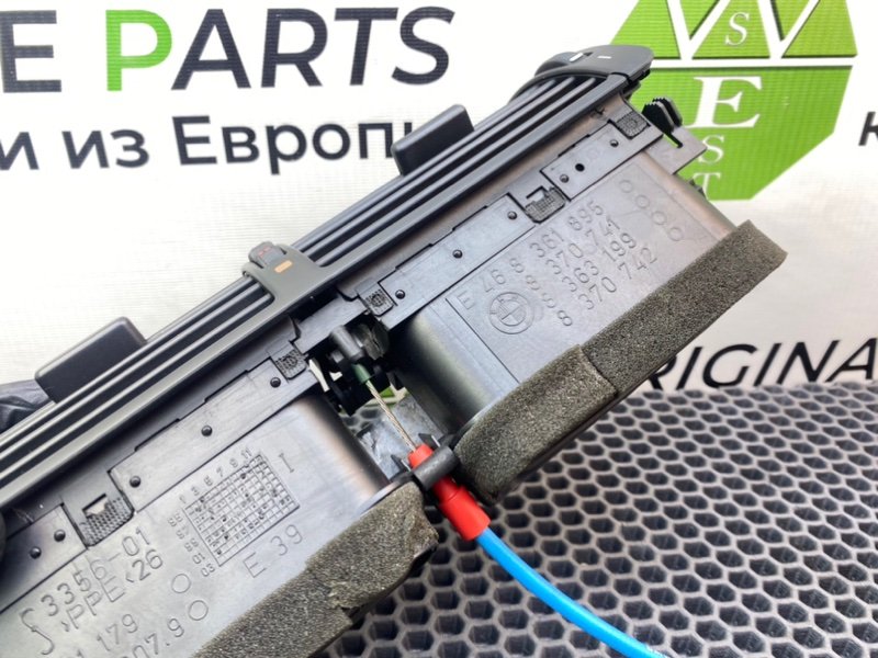 Центральный дефлектор, 2800 рублей, Калининград