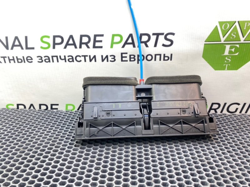 Центральный дефлектор, 2800 рублей, Калининград