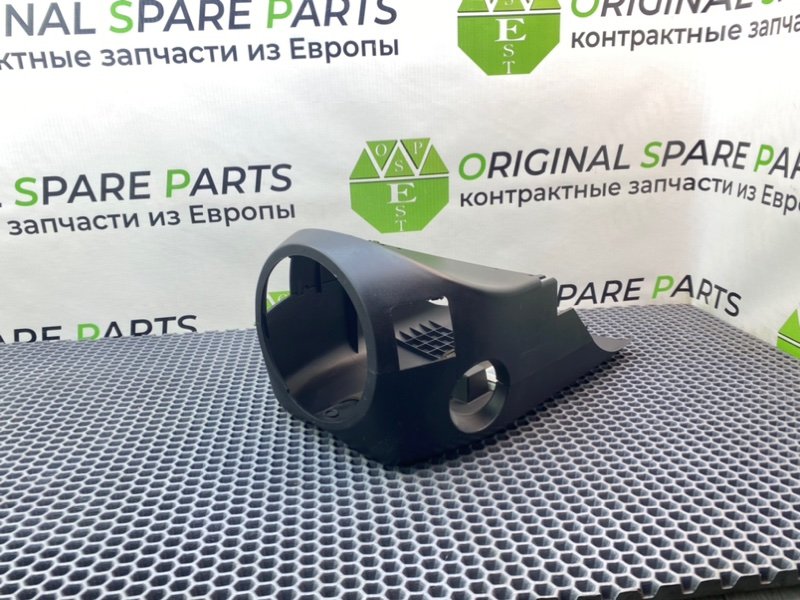 Кожух рулевой колонки, 1900 рублей, Калининград