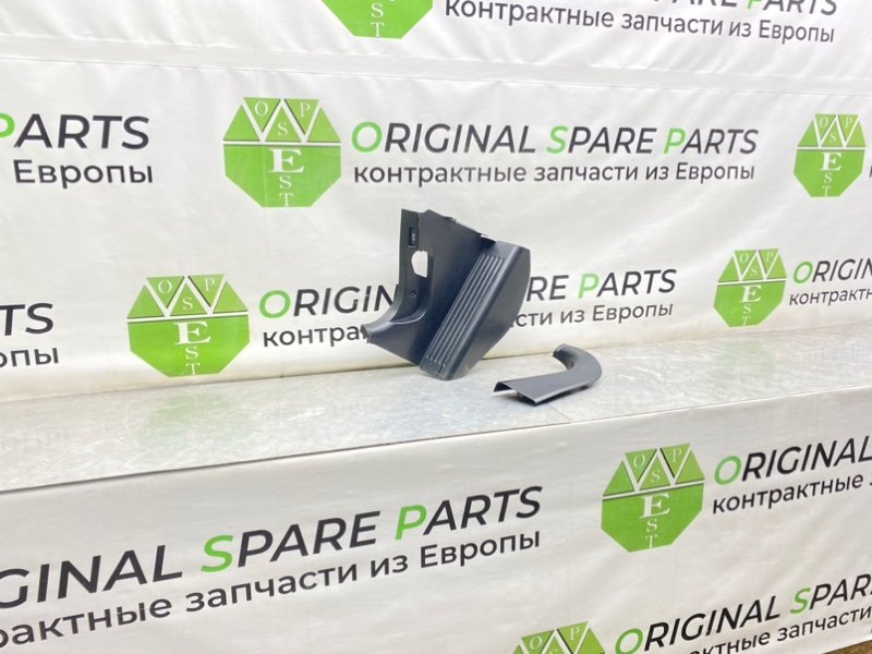 Подставка под ногу, 1900 рублей, Калининград