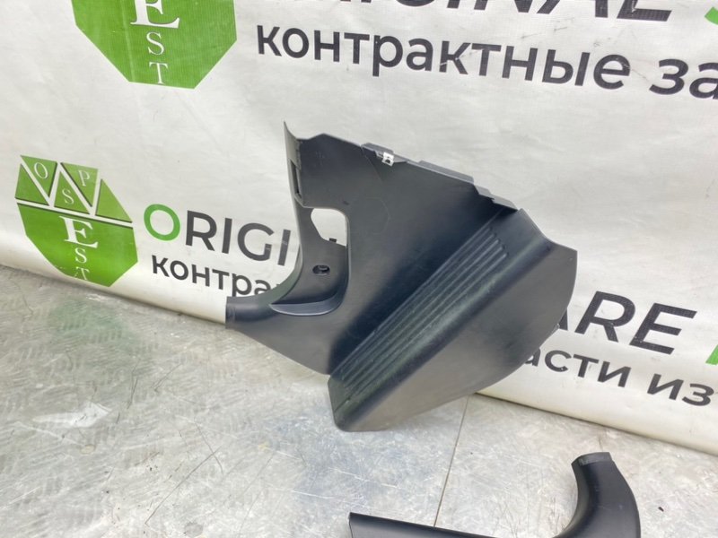 Подставка под ногу, 1900 рублей, Калининград