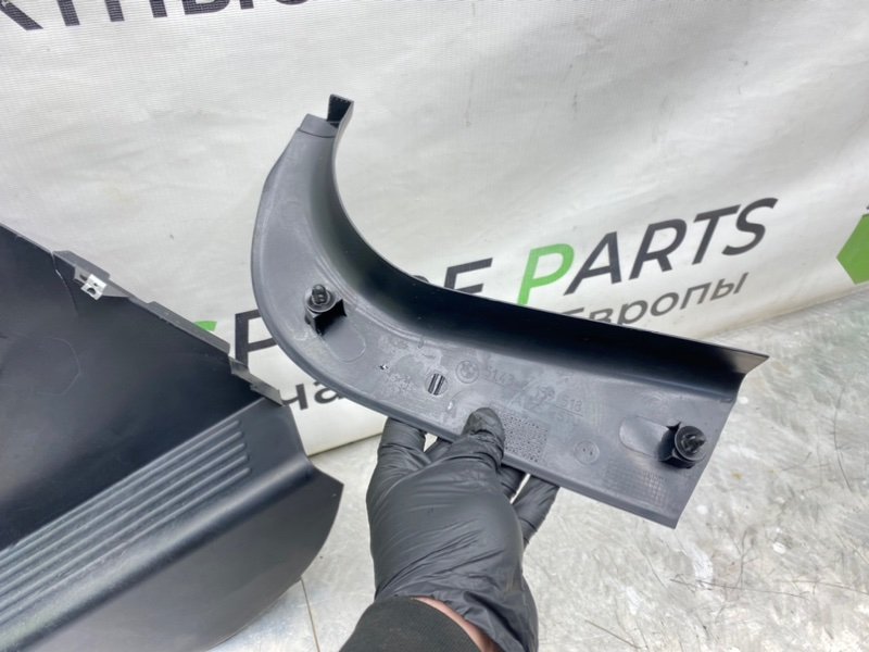 Подставка под ногу, 1900 рублей, Калининград