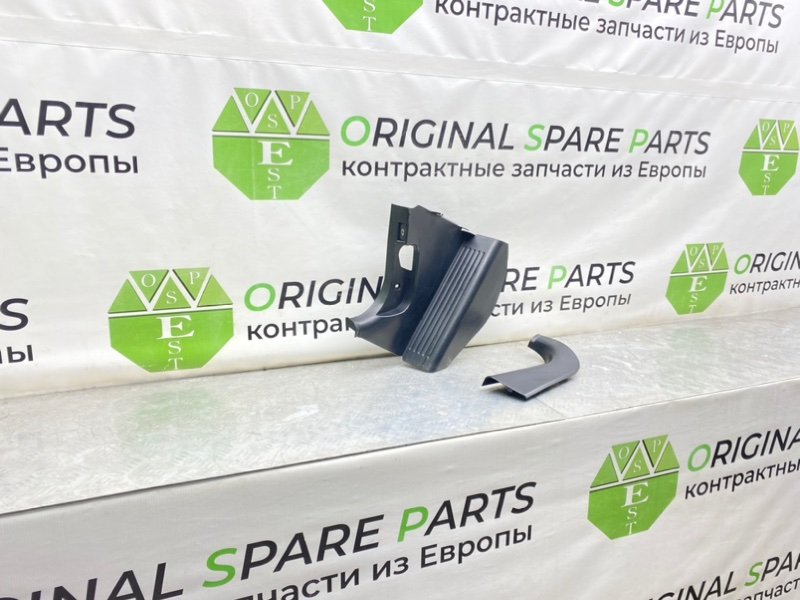 Подставка под ногу, 1900 рублей, Калининград