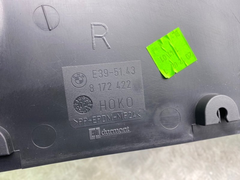 Обшивки стоек, 800 рублей, Калининград