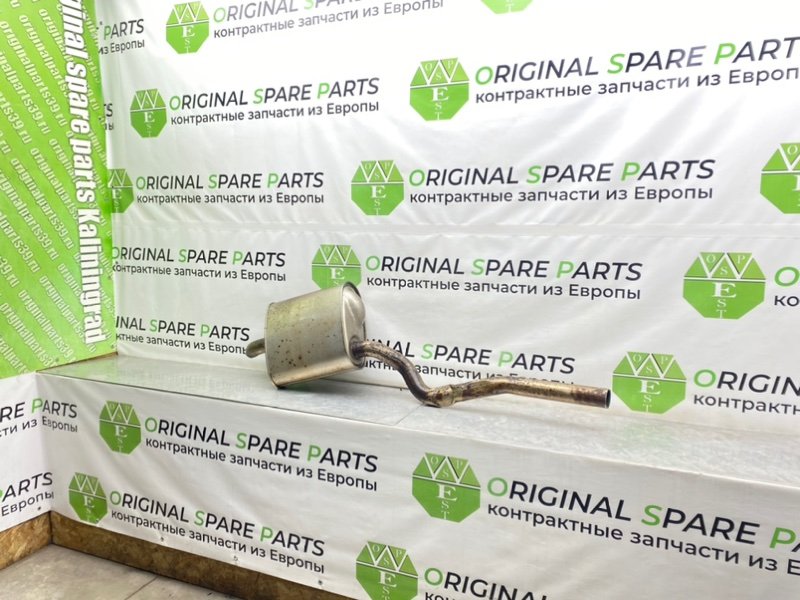 Банка глушителя, 2100 рублей, Калининград