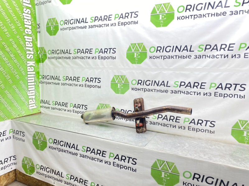 Средняя часть глушителя, 2100 рублей, Калининград