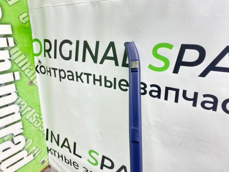 Накладки порогов, 1300 рублей, Калининград