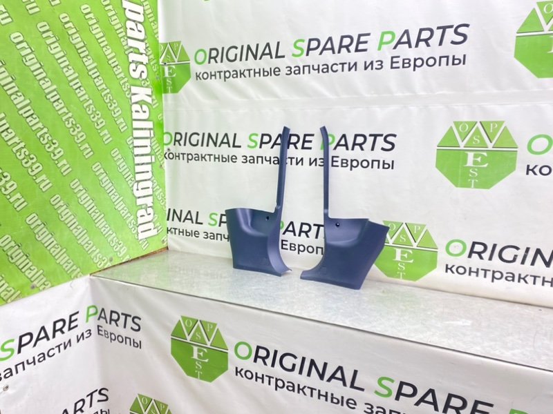 Накладки порогов, 1300 рублей, Калининград