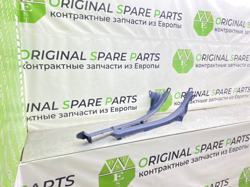 Накладки порогов, 1000 рублей, Калининград