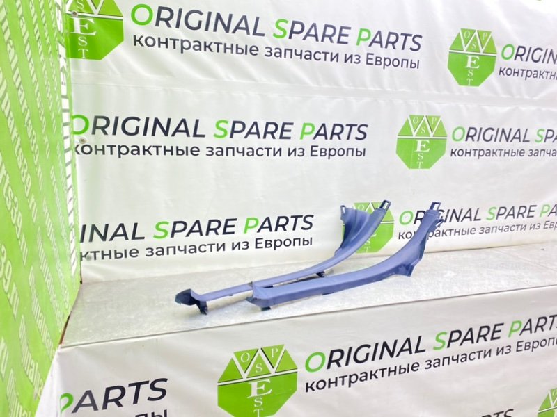 Накладки порогов, 1000 рублей, Калининград