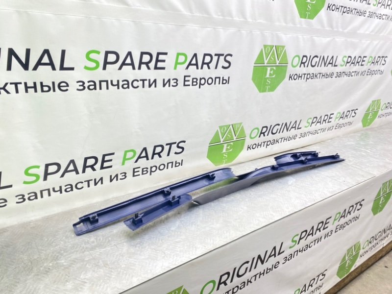 Накладки порогов, 1000 рублей, Калининград