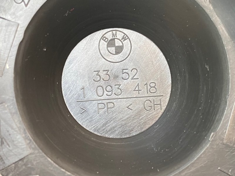 Накладки, 1300 рублей, Калининград