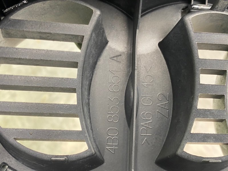 Решетка радиатора, 2600 рублей, Калининград