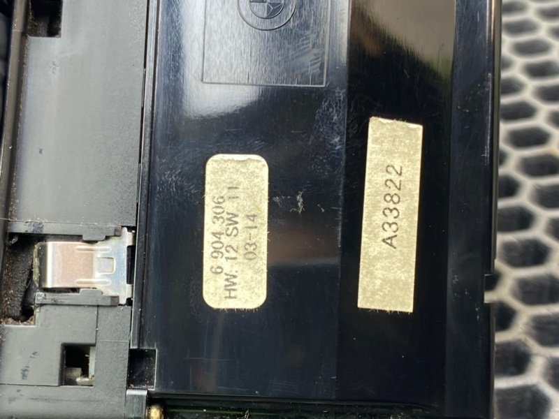 Блок кнопок, 3700 рублей, Калининград