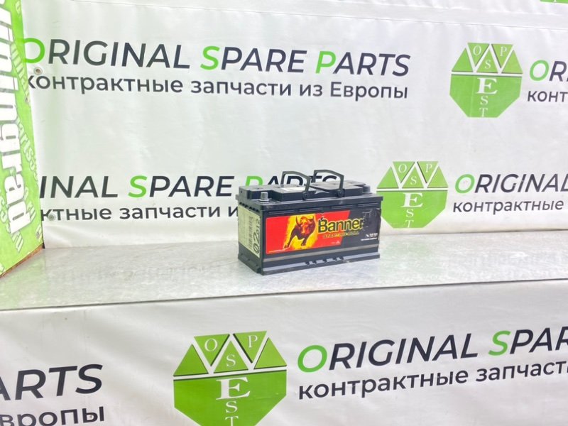 Аккумулятор, 6200 рублей, Калининград