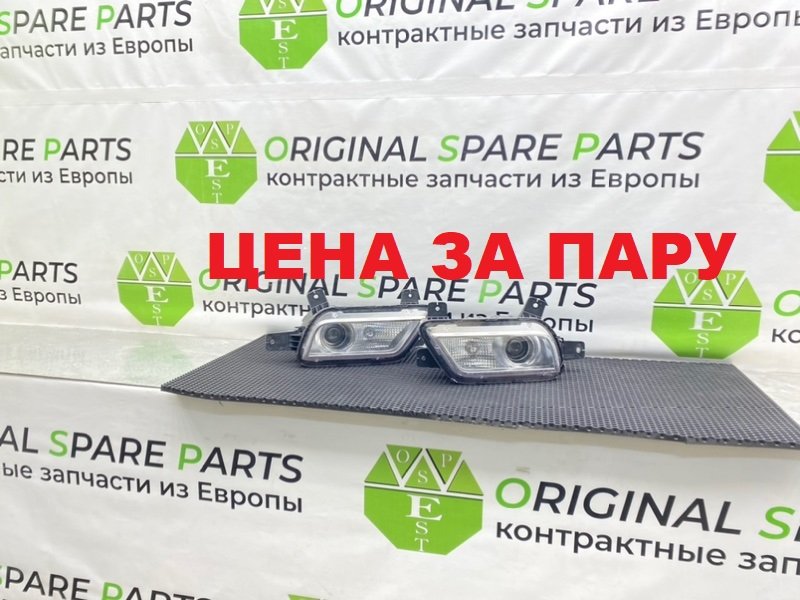 Птф, 20200 рублей, Калининград