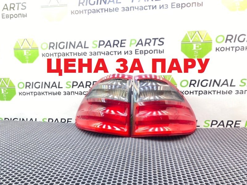 Фонари, 4100 рублей, Калининград