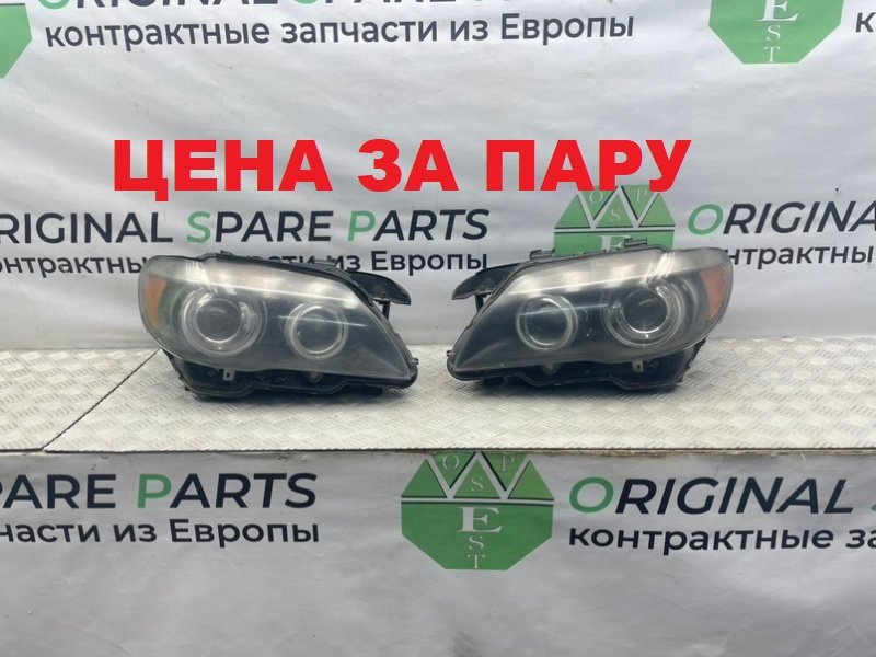 Фары, 27300 рублей, Калининград