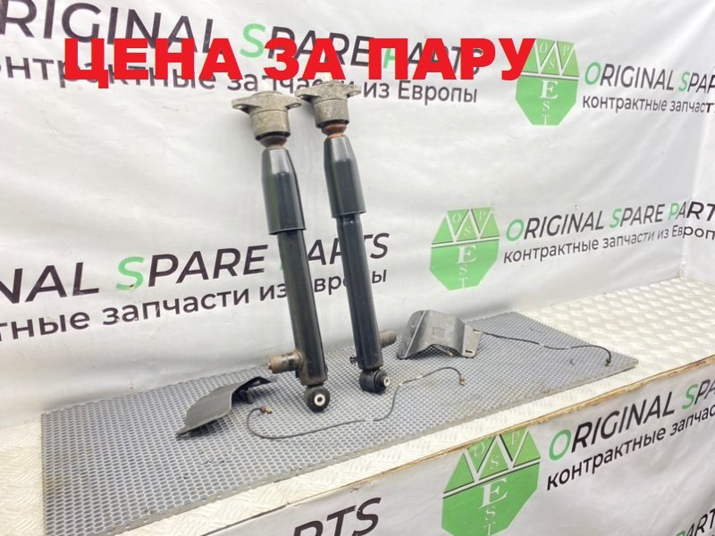 Амортизаторы, 19200 рублей, Калининград