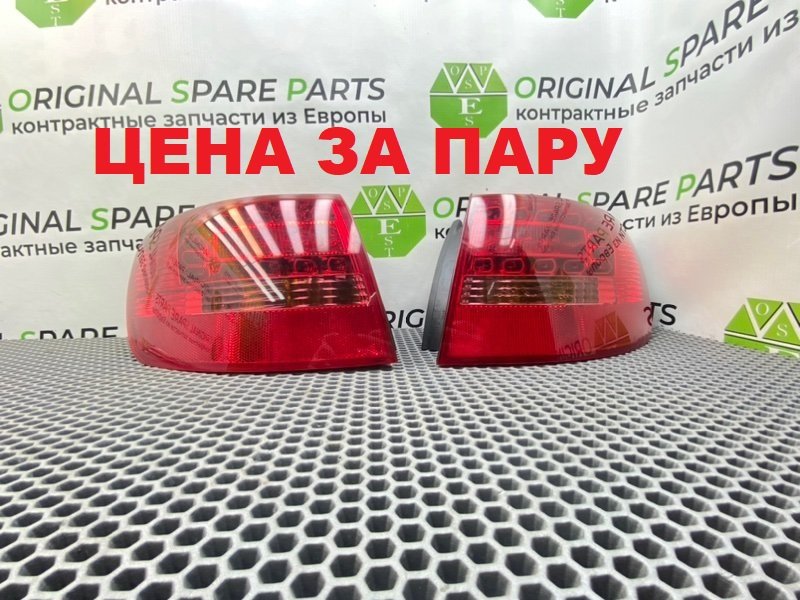 Фонари, 14200 рублей, Калининград