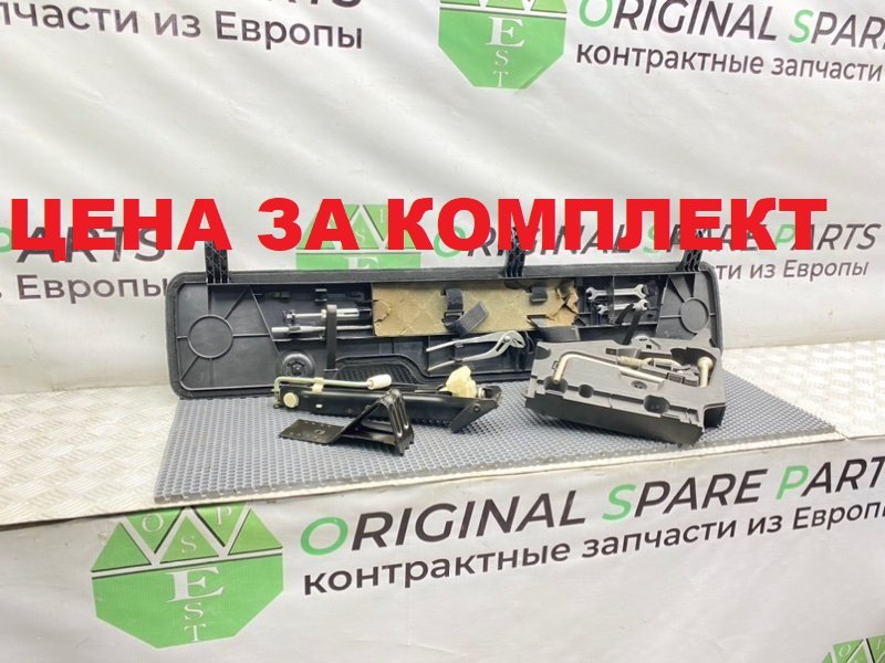 Ящик для инструмента, 10100 рублей, Калининград