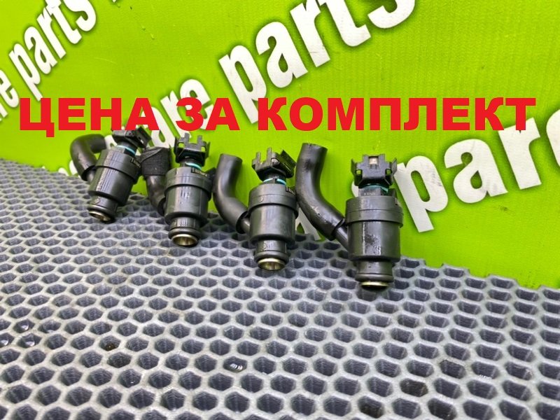 Форсунки, 5600 рублей, Калининград