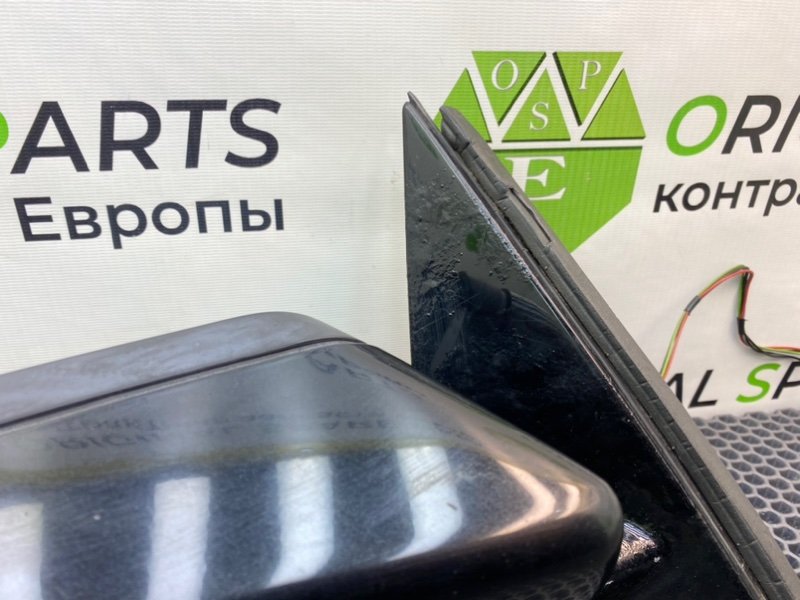 Зеркало, 1900 рублей, Калининград