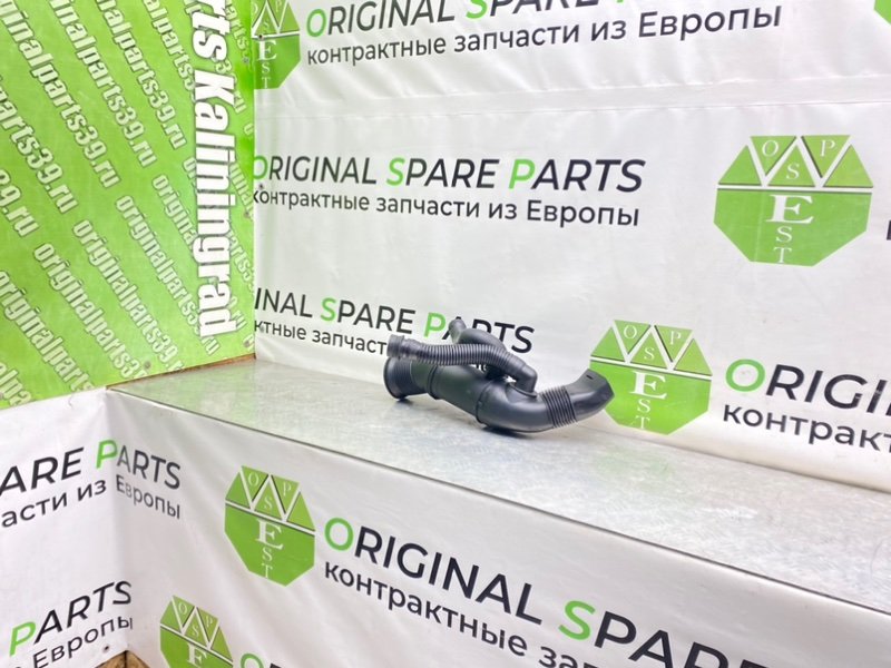 Патрубок воздушного фильтра, 1400 рублей, Калининград