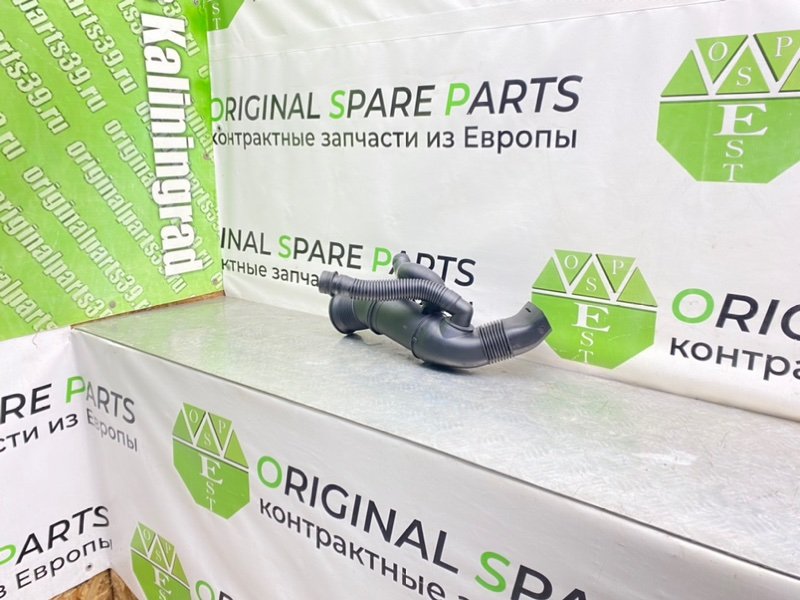 Патрубок воздушного фильтра, 1400 рублей, Калининград