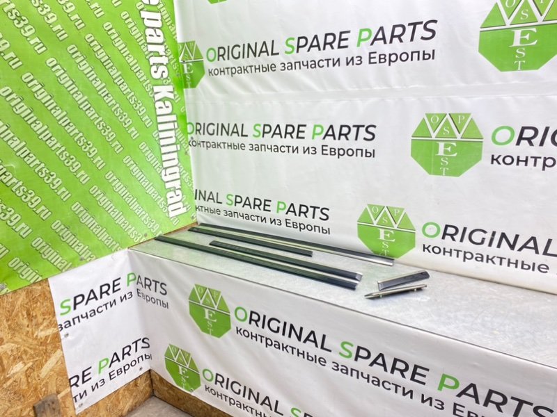 Молдинги, 4500 рублей, Калининград