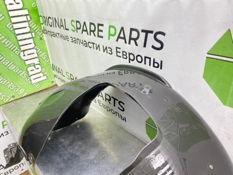 Подкрылок, 2600 рублей, Калининград