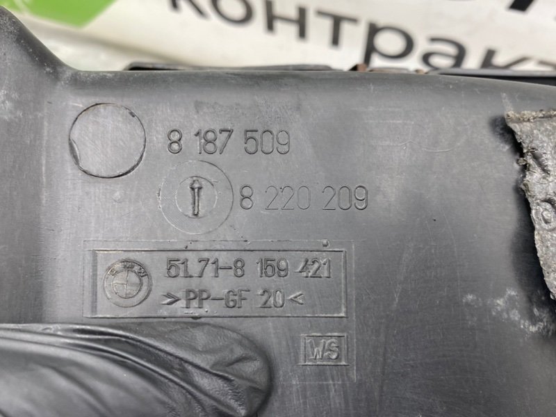 Воздуховод тормозной системы, 1900 рублей, Калининград