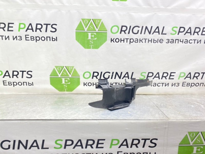 Воздуховод тормозной системы, 1900 рублей, Калининград