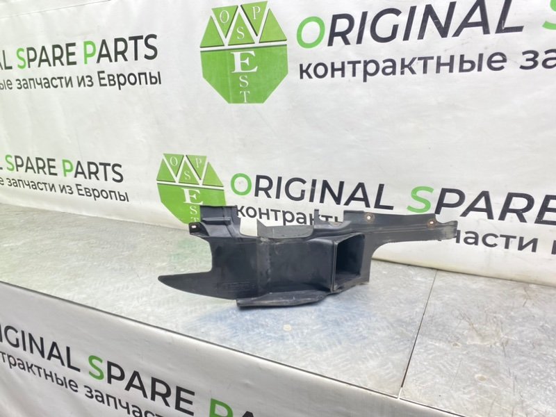 Воздуховод тормозной системы, 1900 рублей, Калининград