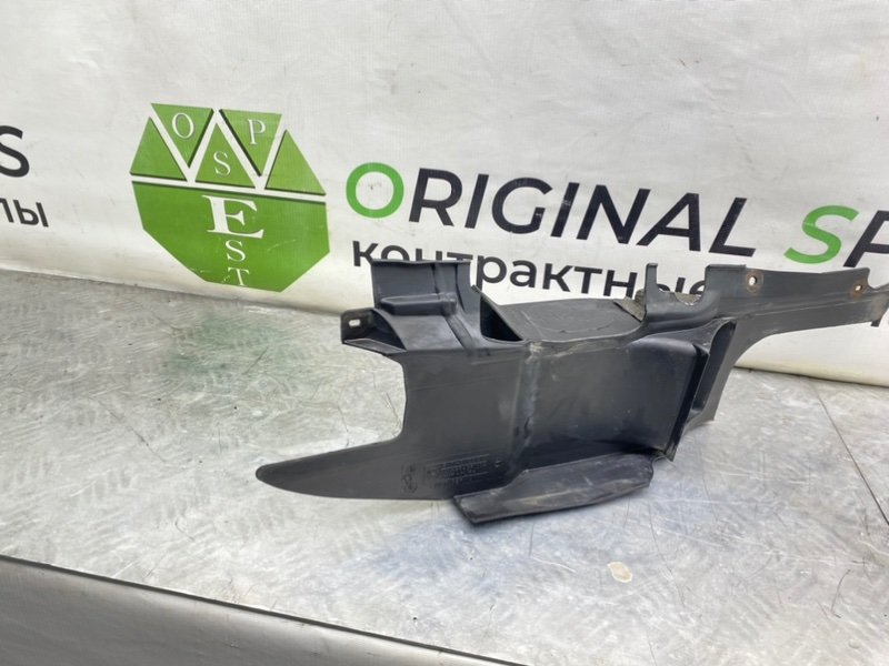 Воздуховод тормозной системы, 1900 рублей, Калининград