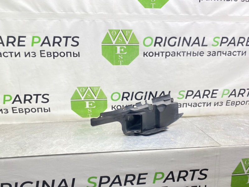 Воздуховод тормозной системы, 1900 рублей, Калининград