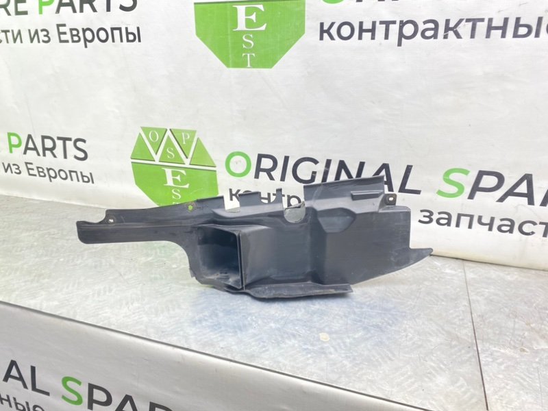 Воздуховод тормозной системы, 1900 рублей, Калининград